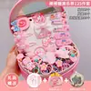 Caja de Regalo de Pasador para Niñas Kuromi de Gama Alta Sanrio Pasador de Princesa Set de Regalo de Cumpleaños Festivo Caja de Joyería