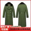Casaco de Algodão Militar para Ajuda em Desastres, Masculino de Inverno Longo à Prova de Vento, Resistente ao Frio e Quente, Roupa de Trabalho, Proteção do Trabalho, Casaco de Algodão de Inverno para Ajuda em Desastres