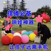 100 Globos Extra Grandes de 36 pulgadas y 18 pulgadas, Perfectamente Redondos y Engrosados, Juguetes Extra Grandes para Niños para Puestos en Parques y Césped