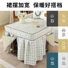 Funda Térmica Engrosada para Máquina de Mahjong, Funda de Mantel para Mesa de Mahjong, Juego de Fundas Térmicas para Máquina de Mahjong, Funda Térmica para Mesa de Mahjong