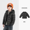 Chaqueta de Algodón para Niños Duoduo 2026 Otoño e Invierno Abrigo con Capucha tipo Nube Repelente al Agua Chaqueta Simple Ligera Cálida para Niños y Niñas