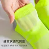 Calcetines Deportivos Ultradelgados Calcetines Cortos Transpirables Calcetines para Correr para Hombres y Mujeres Calcetines Bajos Fitness Calcetines Cortos Delgados Calcetines de Moda Calcetines de Compresión