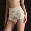Ropa interior de Lyocell para mujer de cintura alta con encaje jacquard, que aprieta el abdomen y levanta los glúteos, alta elasticidad, transpirable, sin costuras, con estampado floral para mujer 2306