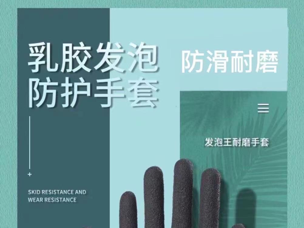 微信图片_20230325202815