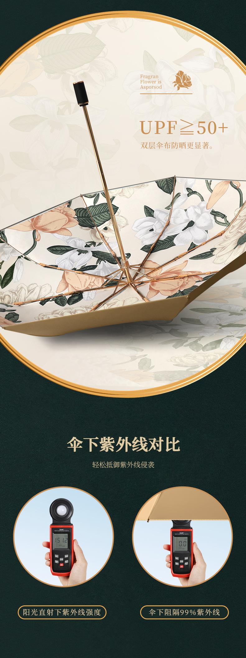 详情页_04.jpg