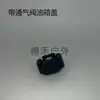 Chunhe Tanque de Combustible Marino para Exteriores Tanque Móvil de Repostaje Barril de Aceite Olla de Aceite Maquinaria Agrícola Equipo de Repostaje Antiexplosivo y Antiestático