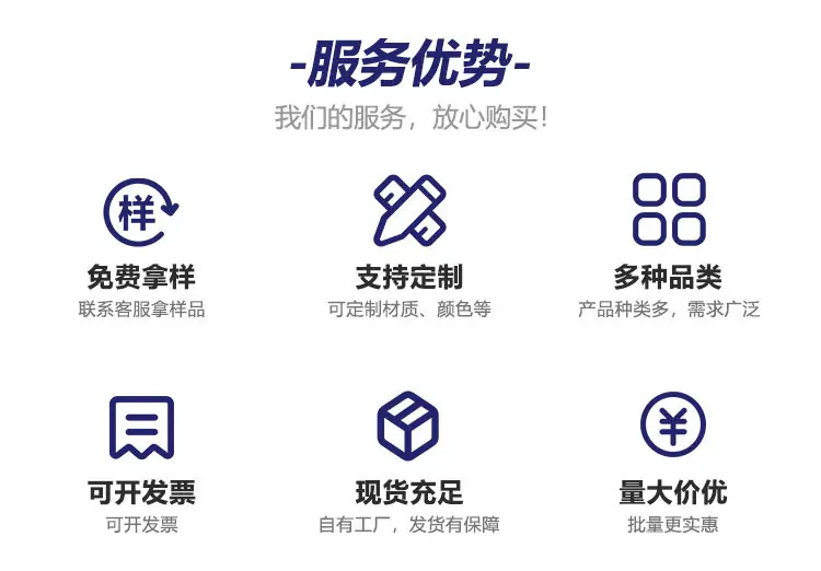 穿心钉_02