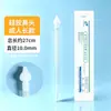 Tubo de Succión Nasal, Tubo Conector de Succión por Presión Negativa Desechable, Tubo de Drenaje Nasal, Punta Nasal de Silicona, Adultos y Niños, Empaquetado Individualmente