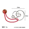 Juguetes de rompecabezas de nueve cadenas difíciles de desatar el anillo Lu Ban lock release Kong Ming lock desatar el anillo mecanismo de escritorio que quema el cerebro
