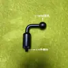 Haste de Conexão em Liga de Alumínio 13/15/17/20/25mm Cabeça Esférica Suporte para Celular de Carro Haste Adaptadora 1/4 Acessórios