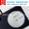 Xingte -14016.999999999% de descuento Lupa Plegable con 2 Luces LED, Escala Grabada, Lente de Escritorio con Escala