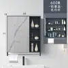 Armario con espejo estilo nórdico, caja de espejo, mueble de baño ahorrador de espacio, combinación inteligente, cajas de almacenamiento individuales, espejo de almacenamiento para pared para el baño