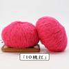 Middall Mohair Lana ...