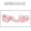 Pegatina de Maquillaje Navideño Pegatina de Tatuaje Impermeable Larga Duración Hombres Mujeres Niños Pegatina de Decoración Navideña Pegatina de Atmósfera para la Cara