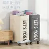 Cesta de Almacenamiento para Esterillas de Yoga, Organizador de Almacenamiento de Equipamiento Deportivo y Pelotas de Gran Capacidad para el Hogar, Estante de Almacenamiento para Equipamiento de Fitness