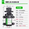 Bomba de Agua para Pulverizador Eléctrico 12V Bomba Autocebante Universal de Impulso Pistola de Corte Máquina de Paro Máquina de Aplicación de Pesticidas Bomba de Diafragma de 12 Voltios