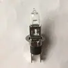 Serie H 9012 Faro Halógeno para Coche H7 12V Vidrio de Cuarzo Luz de Giro Luz Antiniebla Accesorios Bombilla