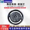 Precision Hardware Stamping Parts, Stainless Steel Cnc Lathe Parts, Automotive Parts, Metal Stretching and Bending Forming Processing Parts