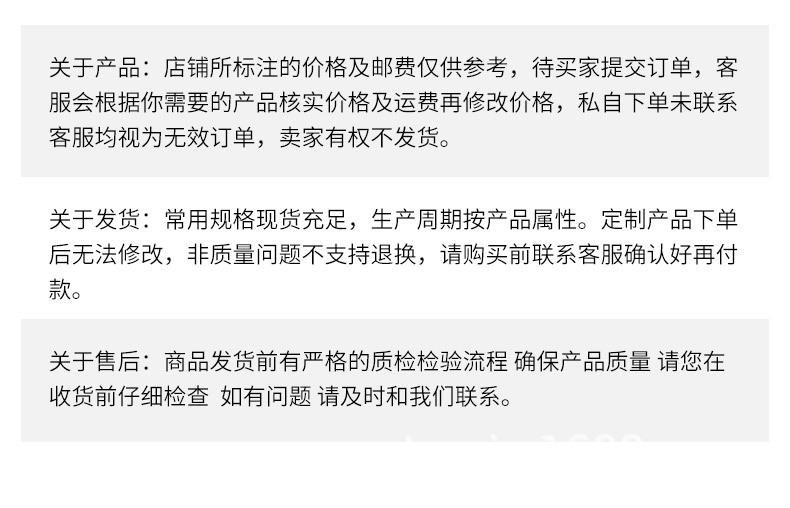 天元斗式垂直提升机_14.jpg