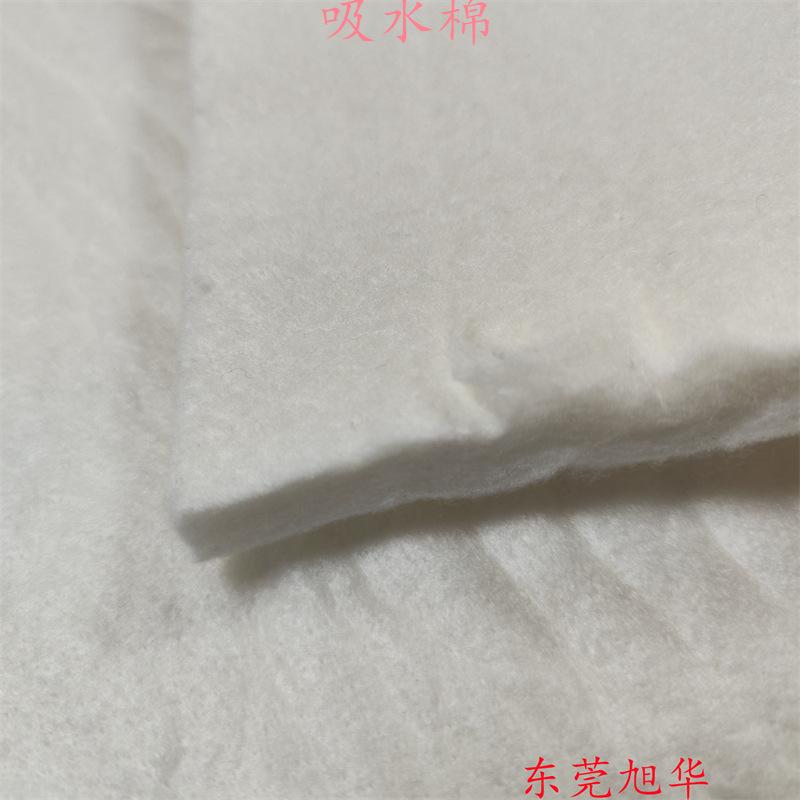 吸水棉