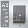 Estilo Nacional Spot Caderno Conjunto de Presente Caderno Espesso Estilo Chinês Retrô Caderno A5 Logo Personalizado