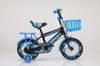 Bicicleta de seguridad para niños bicicleta bicicleta bicicleta de estudiante bicicleta de 12*14*20 pulgadas bicicleta bicicleta bicicleta para niños