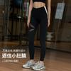 Pantalones de Yoga Transpirables Color Nude Estilo Nuevo 2025 para Mujer, Pantalones Deportivos de Malla, Pantalones Ajustados Casuales, Aspecto Adelgazante, Cintura Alta, Pantalones de Fitness