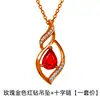 Pingente Asas de Anjo Pingente de Safira Azul Real Natural Pingente Criativo de Folha Oca Cristal de Diamante Vermelho e Azul