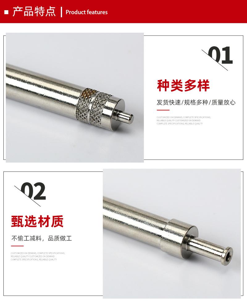 详情_08.jpg