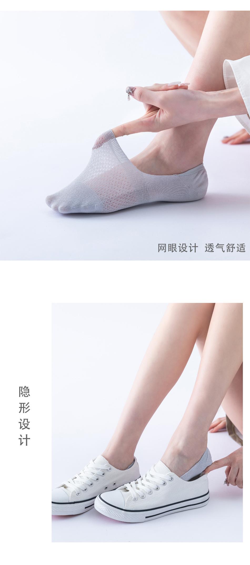 详情页-环形硅胶_04.jpg