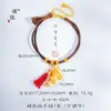 Tienda de Oro Puzuo Mismo Estilo Vietnam Arena Oro Martillo Pony Collar Nuevo Estilo Chino Inmediatamente Rico Flor Cerradura Cadena de Campo Cadena para el Cuello para Mujeres