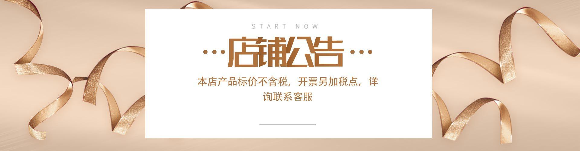 微信图片_20210916103051