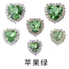 Fábrica en stock suministro directo estilo amor cobre puro vidrio diamante accesorios de diamante cosidos a mano accesorios para el cabello hechos a mano por uno mismo materiales para ropa