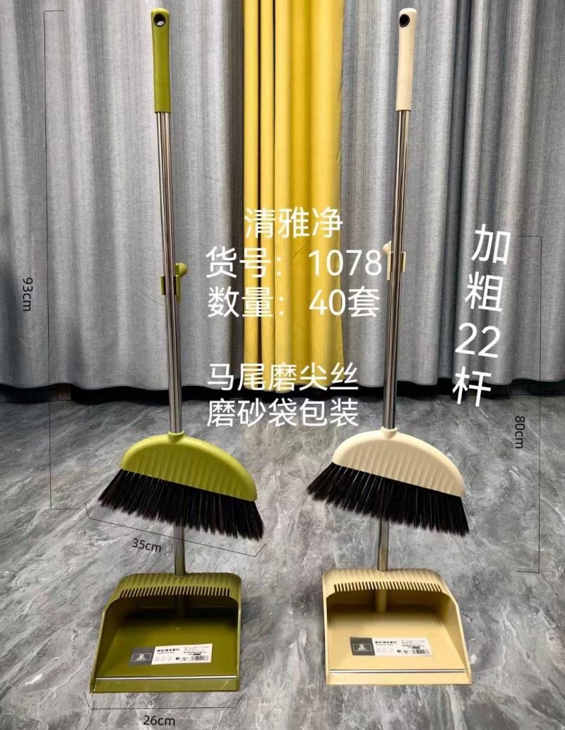 微信图片_20240322152719_副本