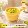 Producto AuténticoCesta para Lavar Frutas y Verduras con Tenedor, Colador Multifuncional para Uso en la Cocina del Hogar, para Lavar Frutas, Verduras y Arroz, con un Recogedor de Agua