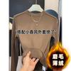 Camiseta Interior Ankela Roja de Cuello Medio Alto para Mujer, Top Elegante de Manga Larga Ajustado para Otoño e Invierno