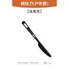 Cuchara de titanio puro con LOGOTIPO personalizado, cuchillo, tenedor, cuchara, palillos para exteriores, hebilla de montañismo, comercio electrónico transfronterizo, vajilla portátil para el hogar, estilo Ins