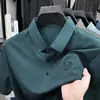 Nueva Camiseta de Manga Corta de Seda Helada para Hombre de Verano, Casual de Negocios, Elástica, Anti-Arrugas, Transpirable, Delgada, Polo Superior para Hombre