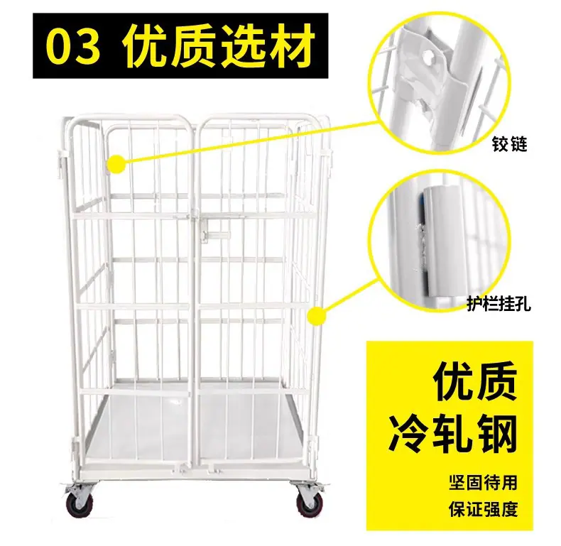 详情页_08