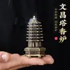 Venta Caliente Transfronteriza Pequeña Torre Wenchang Aleación Incensario Pequeño Xiangyun Arena Aquilina sin Polvo Sándalo para Purificar el Aire Aromaterapia de Interior