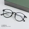 HQ20005 novo armação oval moda leve plástico aço titânio lente plana viagem deslocamento óculos para miopia fabricantes atacado