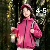 TUTU Elefantito Ropa Infantil Chaqueta Cortavientos para Niñas 2026 Otoño Nuevo Impermeable con Capucha Chaqueta Soft Shell A prueba de Viento 3 en 1