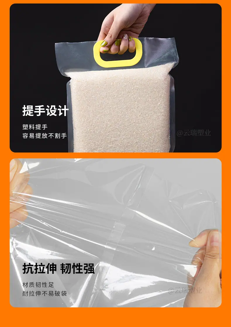 详情_09.jpg