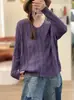 Otoño 2026 Nuevo Hilo de Algodón Retro Holgado Bloque de Color Cuello Redondo Simple Versátil Casual Top Chaqueta de Punto Mujer