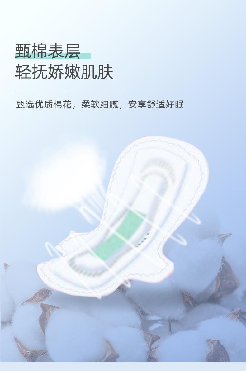 详情_07.jpg