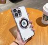 Adecuado para Funda de Teléfono Electroplateada sin Marco para iPhone 17, Cubierta Protectora Magnética a Prueba de Fugas para Apple 16 Pro Max, Funda Protectora Anticaídas para iPhone 15