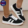 Zapatos de lona con suela gruesa para mujer, zapatillas blancas versátiles con suelas suaves, cómodos y fáciles de llevar, zapatillas deportivas casuales con cordones, nuevo estilo de verano 2026