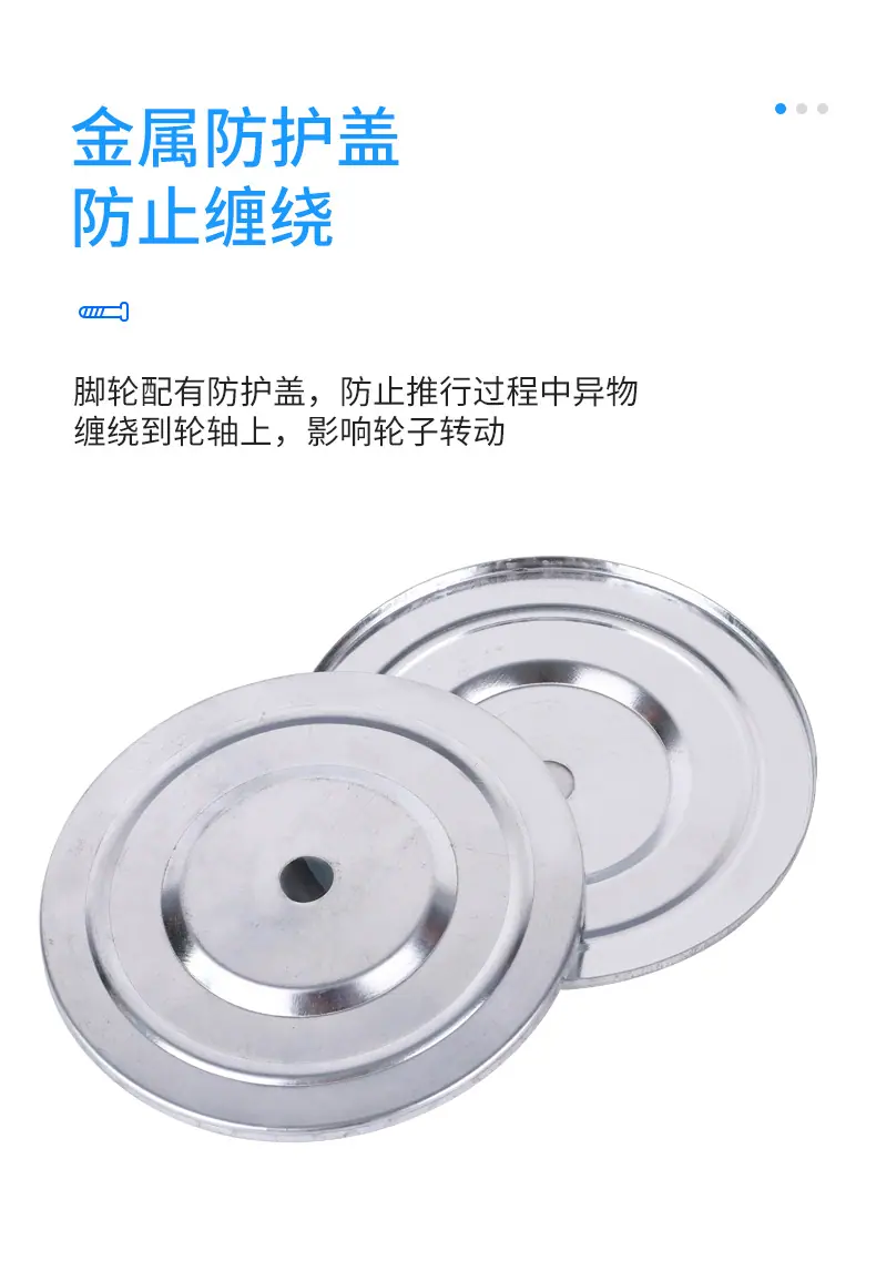 烽火轮详情_10.jpg