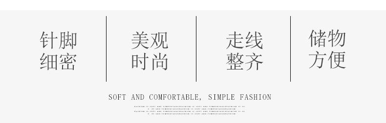 纯色烫钻-草绿_18.jpg