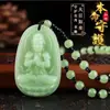 Doce Signos del Zodiaco, Ocho Santos Patronos, Collar Colgante de Jade, Amuleto de Transferencia del Año de Nacimiento, Entrega para Hombres y Mujeres